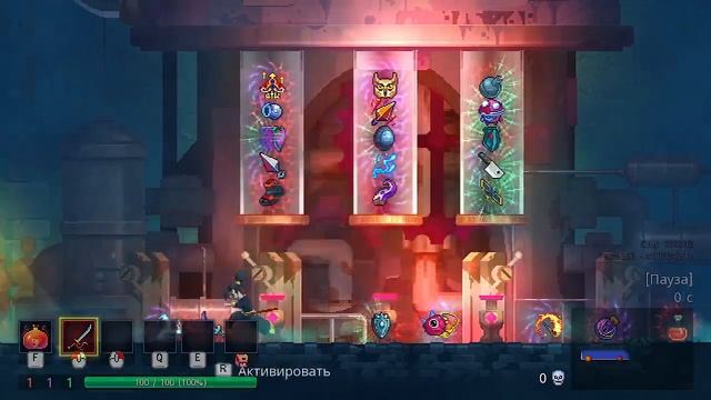 Туториал как получить костюм Зеро в Dead Cells.