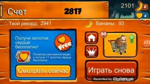 Прохождение миссии в игре BANANA KONG