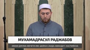 Распространённые ошибки в намазе, Какой намаз исправит тебя, Почему намаз не исправляет человека?