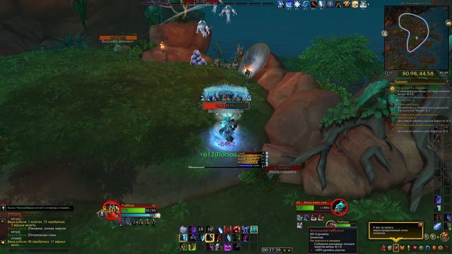 первый раз в dragonflight.world of warcraft.прохождение.драконьи острова.берега пробуждения.