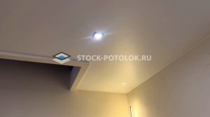 сток-потолок в таунхаусе.mov