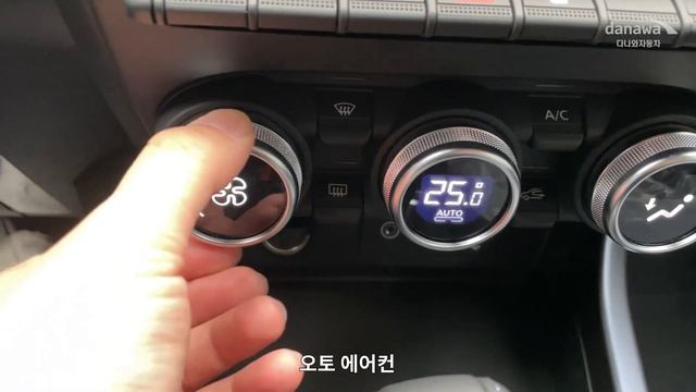 2021 Renault Samsung XM3 1.6 GTe LE+ смотреть онлайн