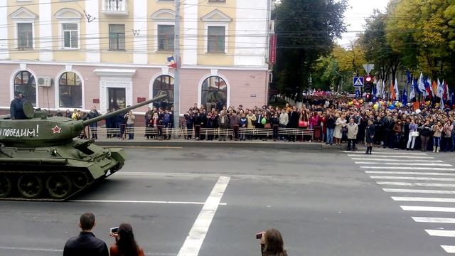 Парад в Брянске на День города 17 сентября смотреть онлайн