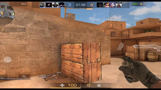 Черная полоса в мм смотреть онлайн