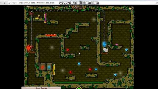 Lp. огонь и вода #1 смотреть онлайн