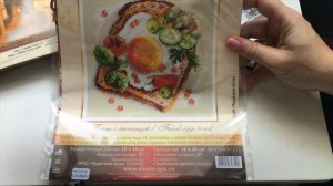 Вышивка крестом: Покупки из магазина «Мир вышивки»