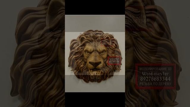 9из10  WOODMASTER 89278683344 панно картина резное под заказ из массива дуба Резьба по дереву резка