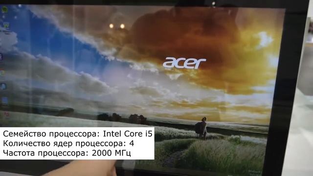 Моноблок Acer Aspire Z3-710 DQ.B05ME - обзор смотреть онлайн