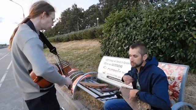 Никельхарпа и Гусли - An dro (Бретонский танец). Набережная Архангельска смотреть онлайн