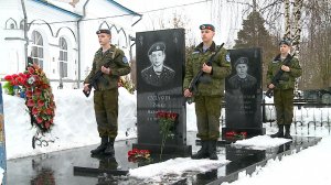 (Рыбинск-40) ГЕРОИ УШЕДШЕЙ РОТЫ