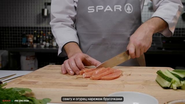 РУЛЕТ ИЗ СЕМГИ - Рецепты от SPAR смотреть онлайн