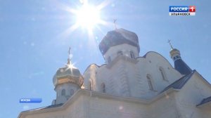 Благоустройство Инзы
