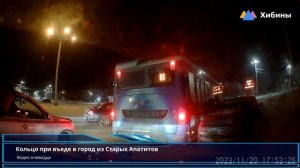 Хибины: Кольцо при въезде в город из Старых Апатитов