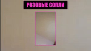 Муж узнал об ИЗМЕНЕ жены и она чуть не сбежала