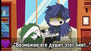 |Тебя как будто подменили...| (Пик/Вару) by Lie•soft•girl.official (ч.о!) 🦝❤️🦝