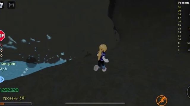 Игваю в рабоакс / ШОКК ПЕРВОКЛАССНИК СНЯЛ ВИДЕО? / roblox / rofl video смотреть онлайн