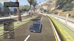 Grand Theft Auto V | Задание клиента. Ежедневные задания 2019.