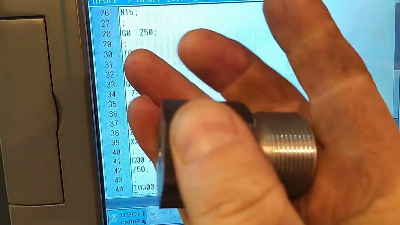 ЧПУ Программа БОЛТА на стойке GSK980. смотреть онлайн