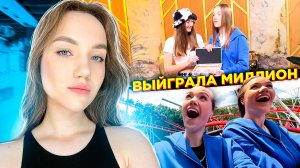 ВЛОГ: СНЯЛИСЬ В КИНО|ВЫВАЛИЛСЯ ТЕЛЕФОН С АМЕРИКАНСКИХ ГОРОК