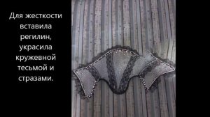 Новогодний костюм "Шахматная королева" с красивым воротником и короной своими руками