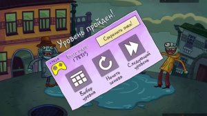 Полное прохождение игры Troll Face Quest Internet Memes (с 1-35 уровень) Android/IOS