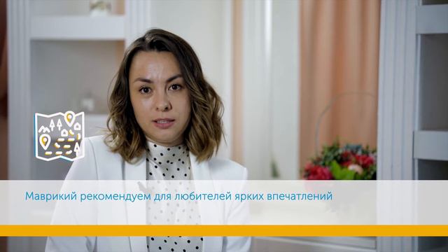 Что такое премиум отдых?