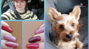 Новый образ! Покрасилась /новый маникюр / собираемся в дорогу