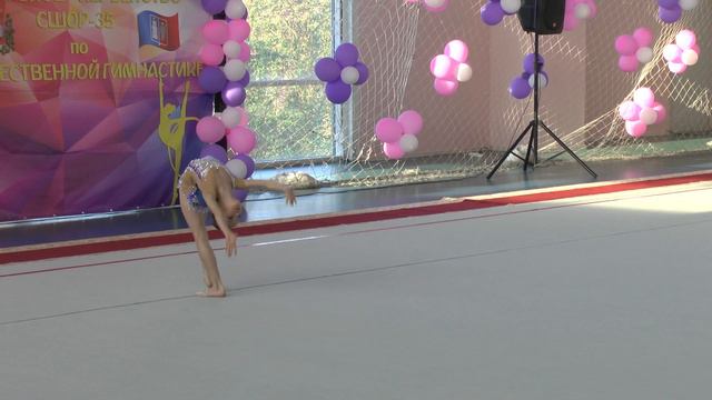 00526 Остащенко Мяч смотреть онлайн