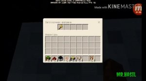 Как сделать потайной люк в Minecraft PE.