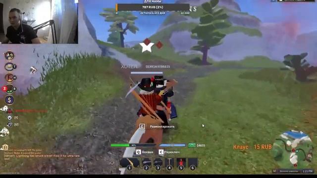 РОбЛОКС | ГРАБИМ бАНК C ПОДПИСЧИКАМИ | ДИКИЙ ЗАПАД смотреть онлайн