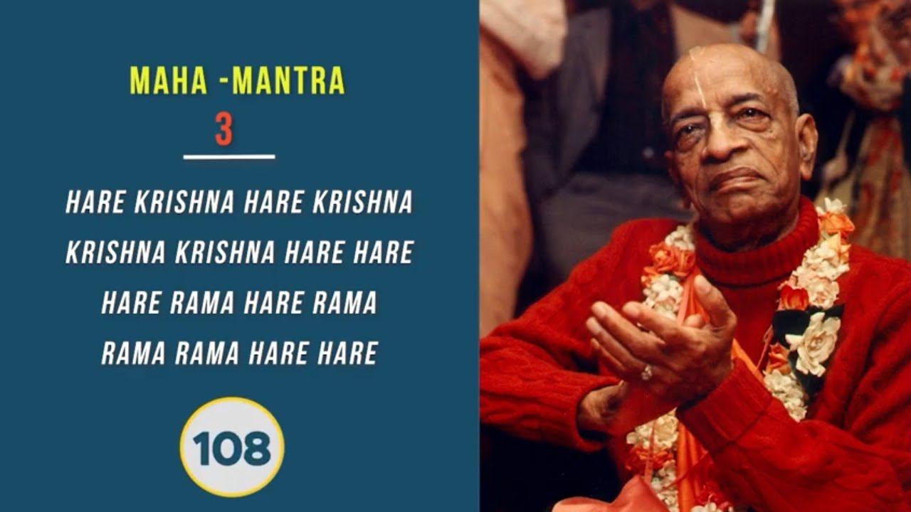 Prabhupada Japa 16 rounds (with counting) смотреть онлайн