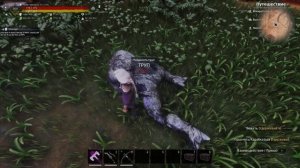 Conan Exiles EEWA Арсеналы (как изучить все арсеналы)