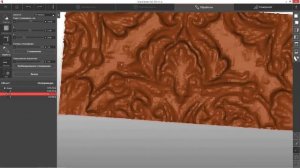 Обработка 3D-модели после 3D-сканирования | Комбинированное сглаживание поверхности