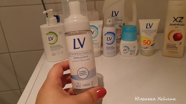 Влог:Отзыв на финскую  косметику LV •Покупки продуктов • Ужин из фрикаделек в сливочно- сырном соус
