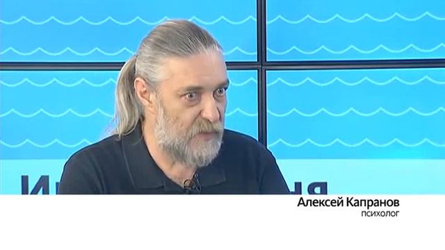 «Интервью дня» — в чем главная угроза браку? смотреть онлайн