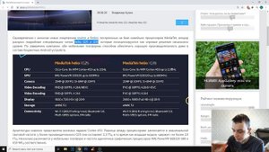 MEDIATEK ВЫПУСТИЛИ БЮДЖЕТНЫЕ ПРОЦЕССОРЫ HELIO G25 И HELIO G35
