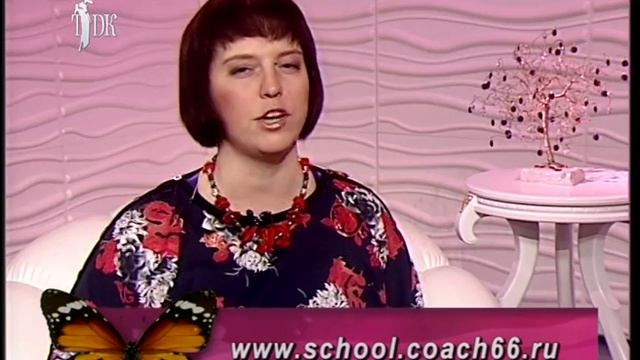 Как найти свой талант