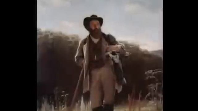 Государственная Третьяковская Галерея