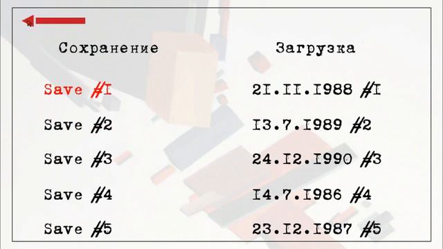 Кризис в Кремле l Мы вас похороним! l Заклятые друзья I смотреть онлайн