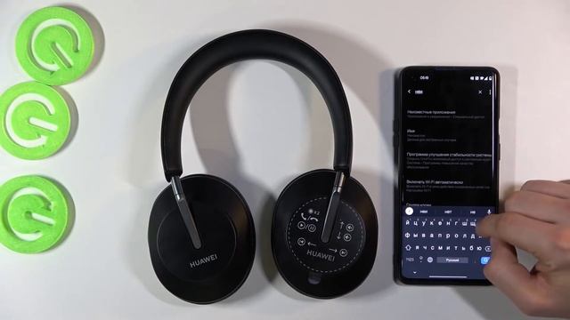 Синхронизация HUAWEI FreeBuds Studio с телефоном. Как подключить HUAWEI FreeBuds Studio к смартфону смотреть онлайн