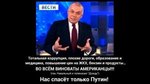 💻 Россия. Отключение интернета уже скоро.