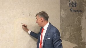 Задача разделить 17 лошадей