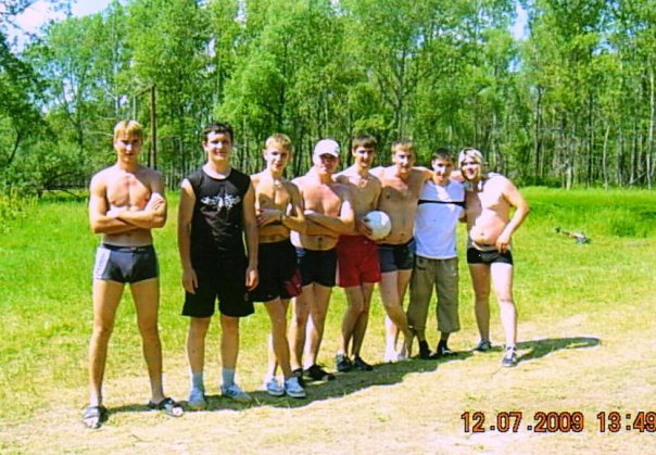 Футбольный матч