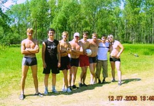 Футбольный матч