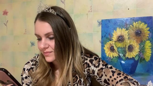 Эфир 18+❤️? смотреть онлайн