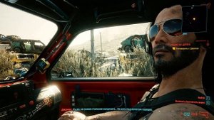 CYBERPUNK 2077 ➤ КИБЕРПАНК 2077 ➤ КВЕСТ НА МАШИНУ КОЧЕВНИКА! КАК ПОЛУЧИТЬ МАШИНУ КОЧЕВНИКА?