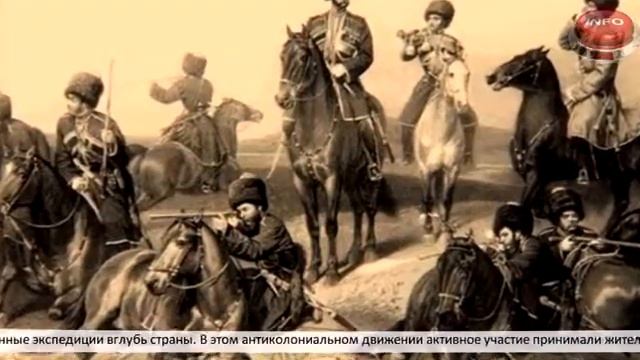 Имам Кавказа шейх Мансур смотреть онлайн