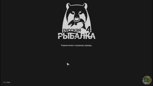 Русская рыбалка 4. Зацеп, как сохранить снасть.