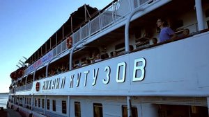 Теплоход Михаил Кутузов