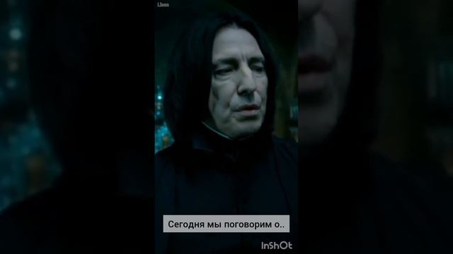 ФФ 'ОТВЕРГНУТЫЕ' 30 серия.т/и, Драко Малфой, Теодор Нотт, Гарри Поттер,Гермиона,Рон Уизли,Том Реддл.